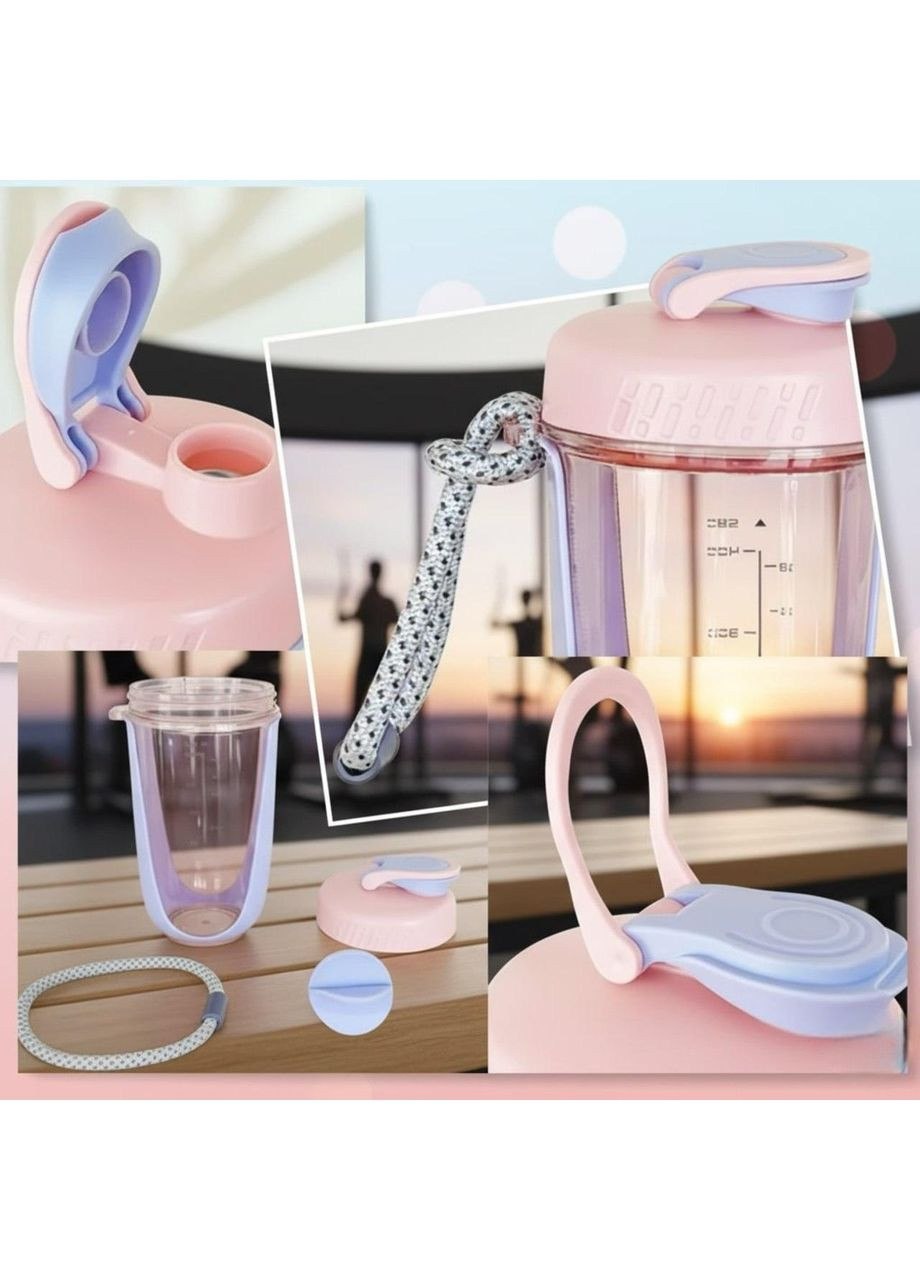 Шейкер SPORT 590 мл с антискользящим покрытием и дизайном No Brand (336184256)