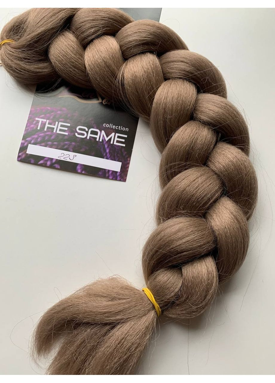 Канекалон #22S (100 г) LenSom The Same (370626119)