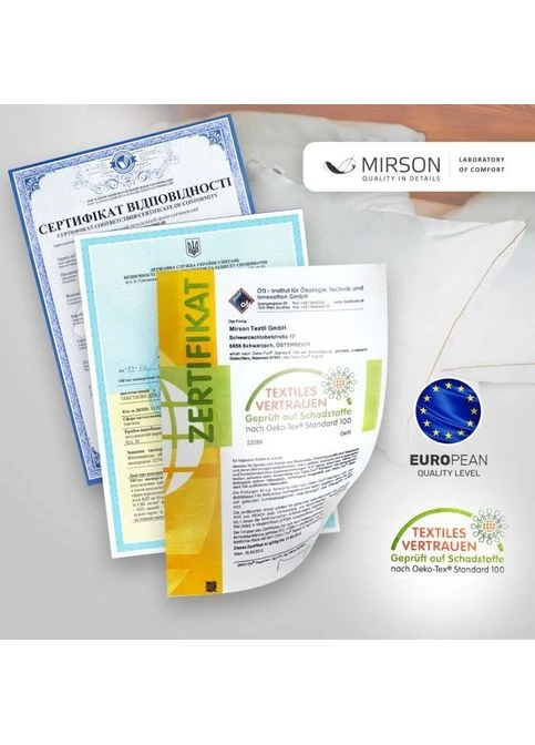 Постільна білизна Бязь Premium 17-0202 Finna 200х220 (2200001832220) Mirson Бязь Premium 17-0202 Finna 200х220 (379024962)