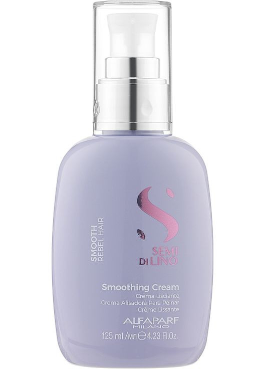 Крем для розгладжування волосся Semi di Lino Smooth Smoothing Cream 125ml (929241-65480) Alfaparf (368662614)