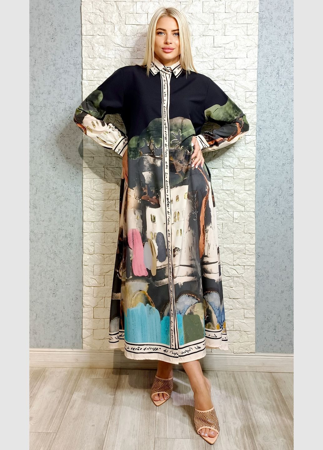 Чорна повсякденний, кежуал сукня а-силует New Collection з абстрактним візерунком