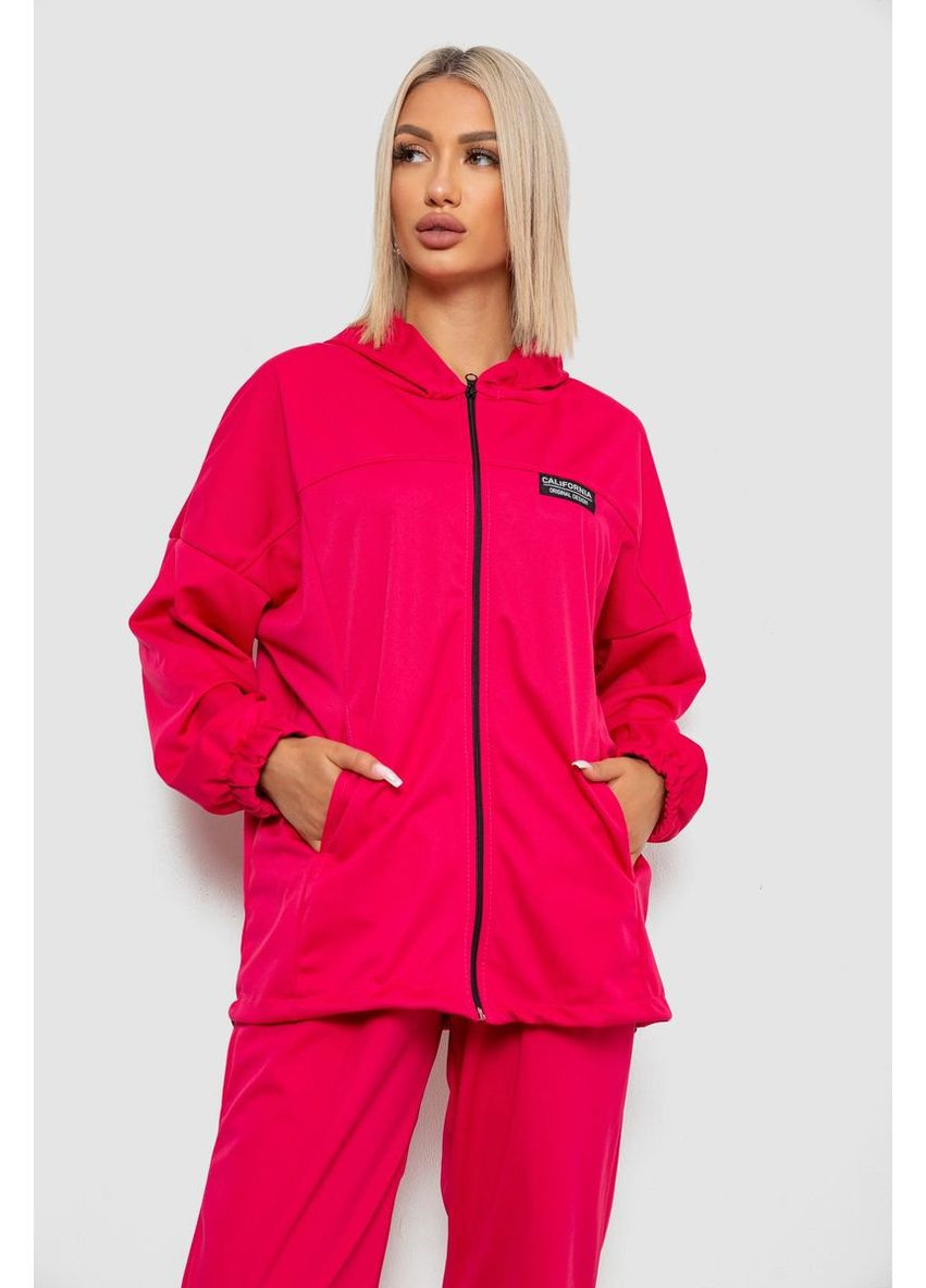 Спортивний костюм жіночий,, 238R114 Ambra (350879233)