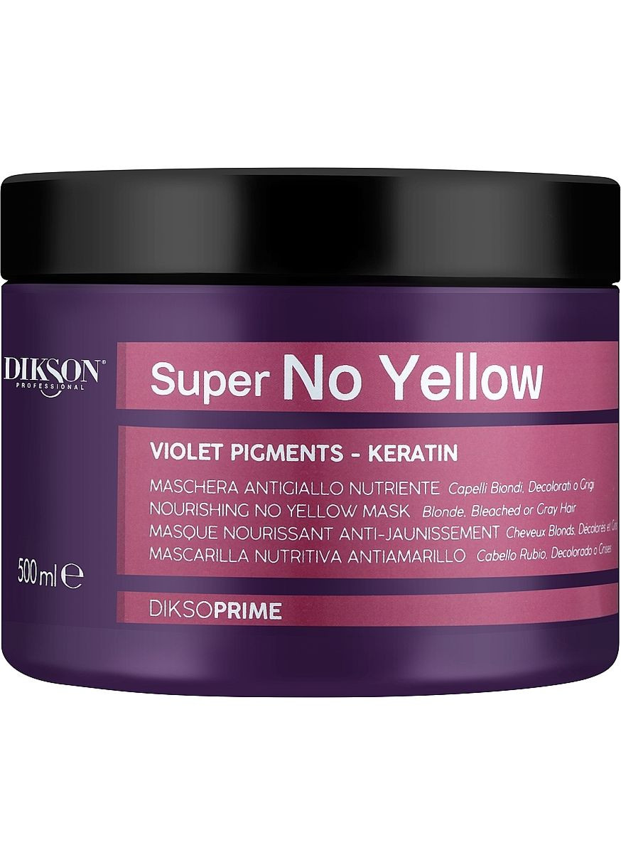 Маска для нейтрализации желтизны Super No-Yellow Mask 500мл (8000836149401) Dikson (333333807)