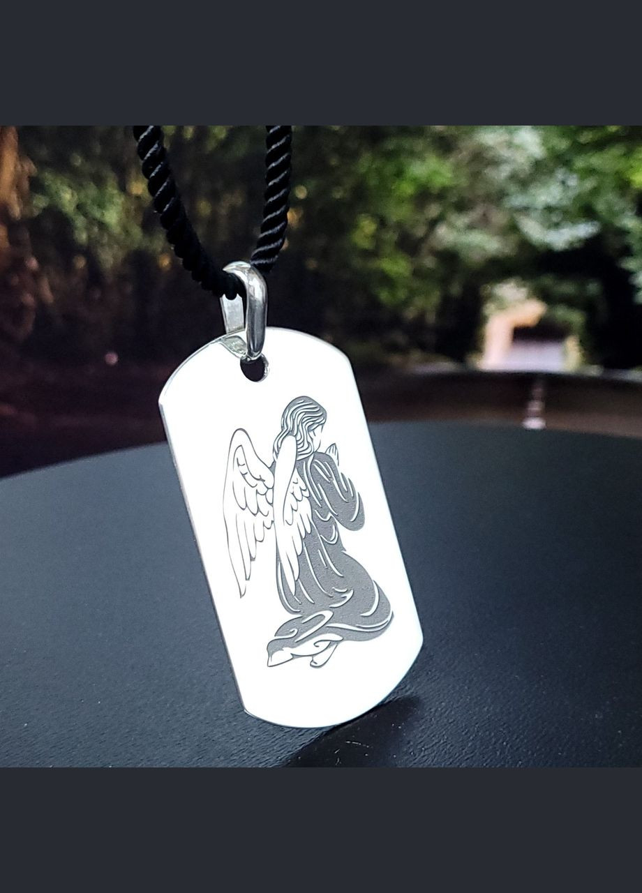 Серебряный жетон с лазерной гравировкой. Подарок для мужчины. Гравировка "Ангел-хранитель" No Brand (300369203)