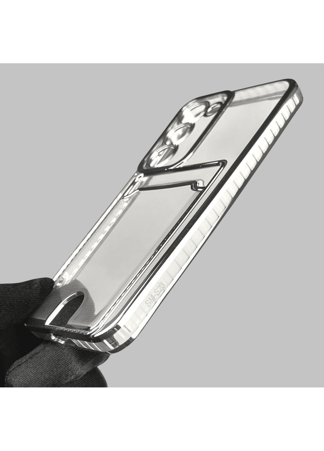 Чехол для Galaxy S23 (SM-S911B) с серебряной окантовкой с карманом для карт на самсунг с23 серебряный Samsung (366021061)