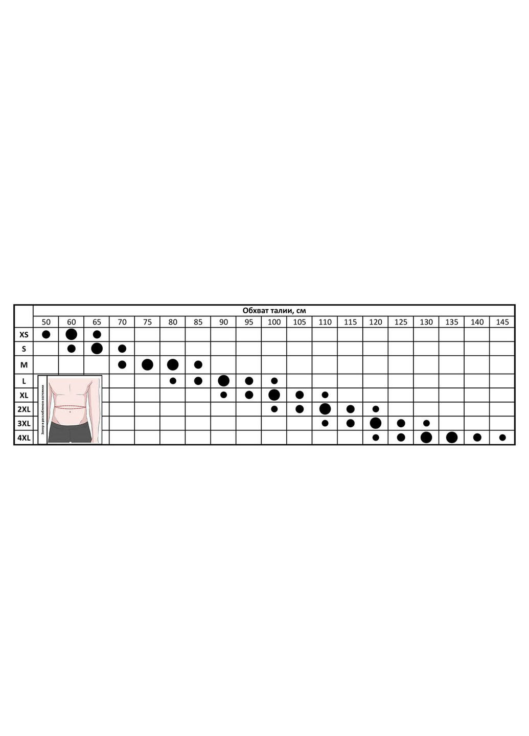 Пояс атлетичний жіночий Loins Protector М (70-85 см) EasyFit (345714748)