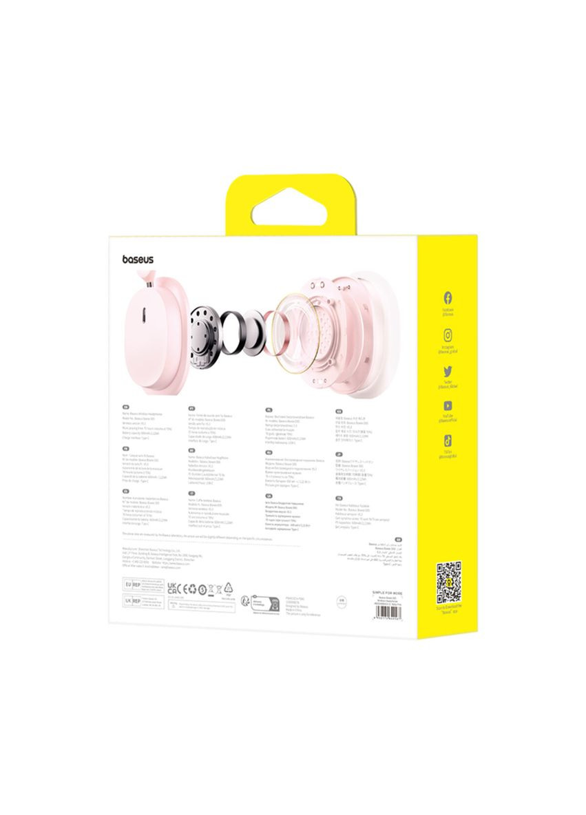 Беспроводные наушники Wireless Headphones Baseus Bowie D05 (362215129)