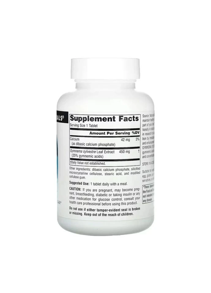 Gymnema Sylvestre 450 mg - 120 tabs Source Naturals (391079431)