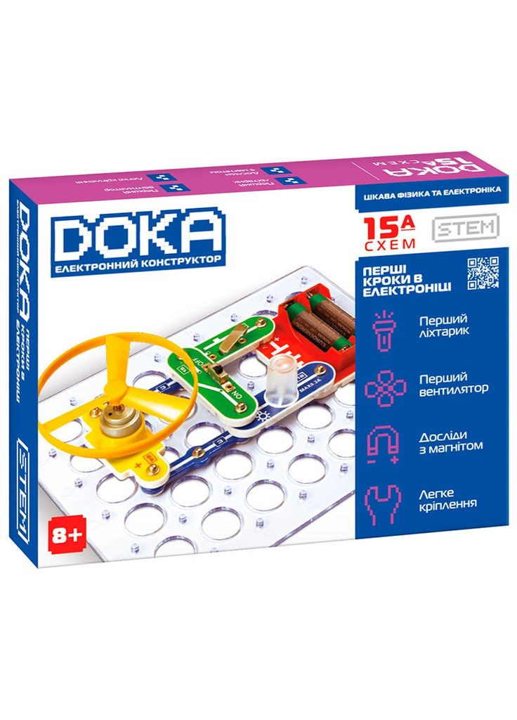 Конструктор електронний Перші кроки в електроніці (m380124) DOKA електронний Перші кроки в електроніці (Набір А, 15 (367069297)
