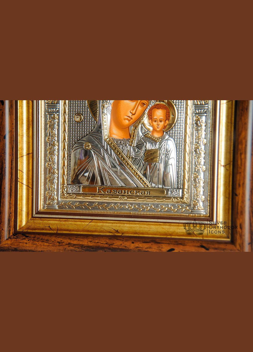 Ікона посріблена Казанська Божа Матір прямокутної форми під склом 30,5х28,5 см Silver Axion (266266076)