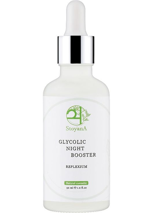Гликолевый ночной бустер против глубоких морщин с пептидом Glycolic Night Booster Replexium 30ml (1110160-81986) StoyanA (368656622)