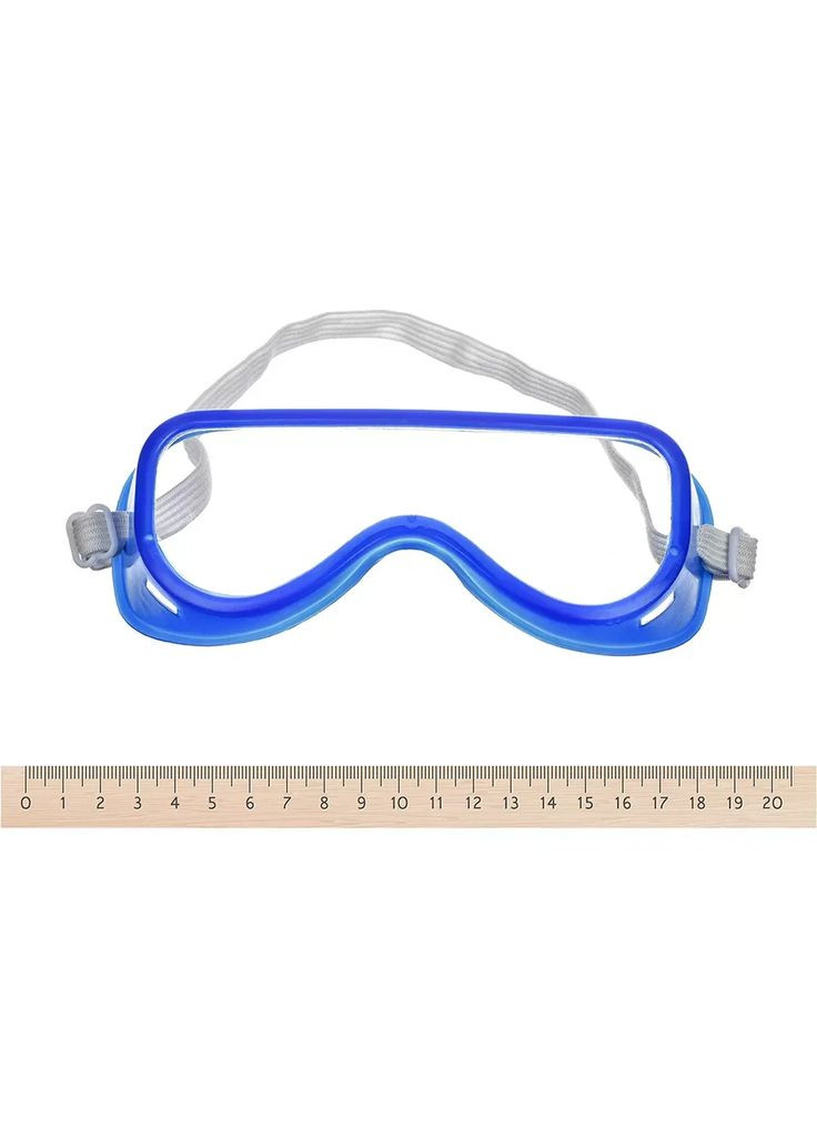 Научный набор Набор детектива 607Ut Same Toy (353221331)