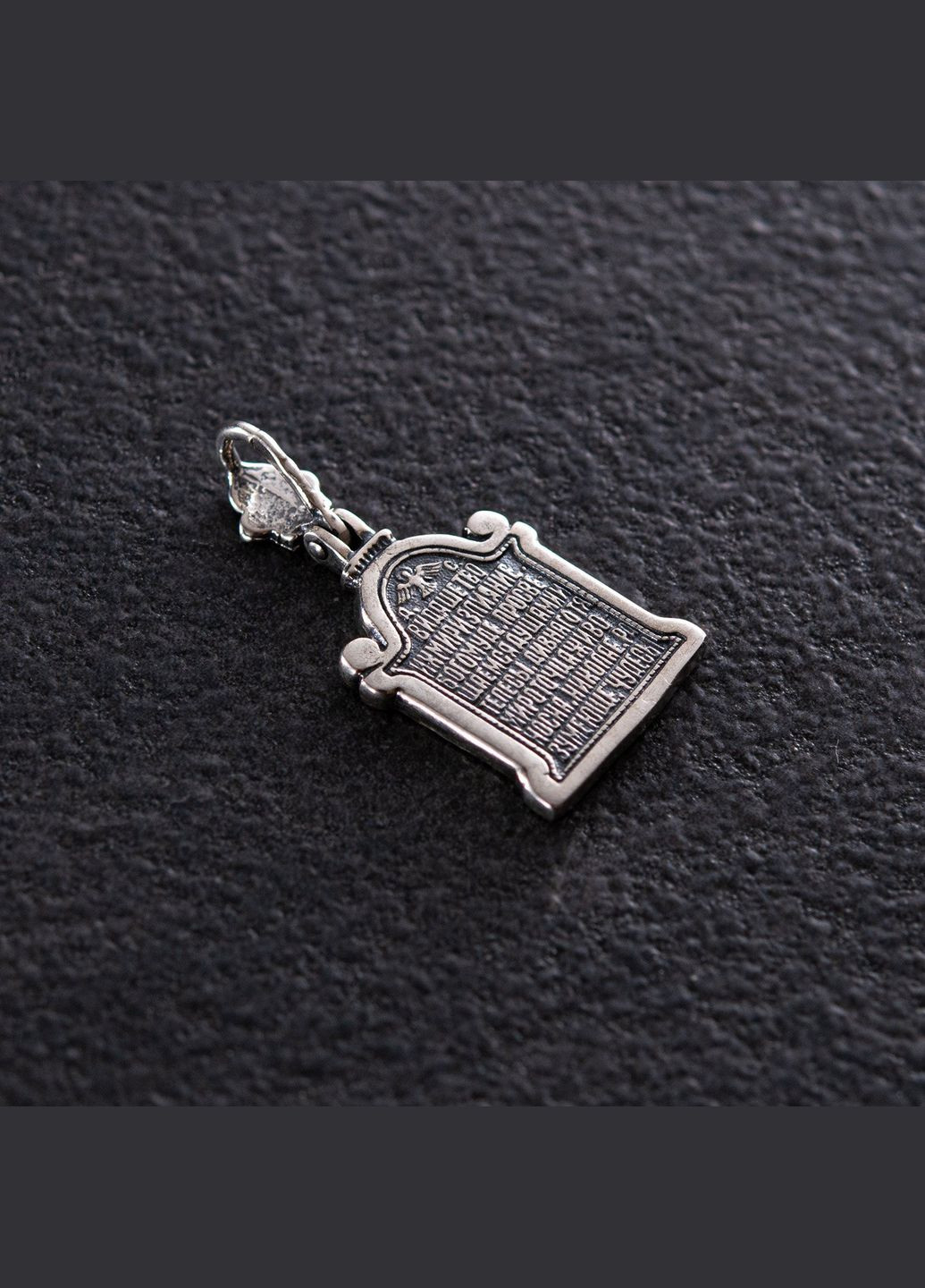 Підвіска Святий Миколай в сріблі 131771 Oniks (264025326)