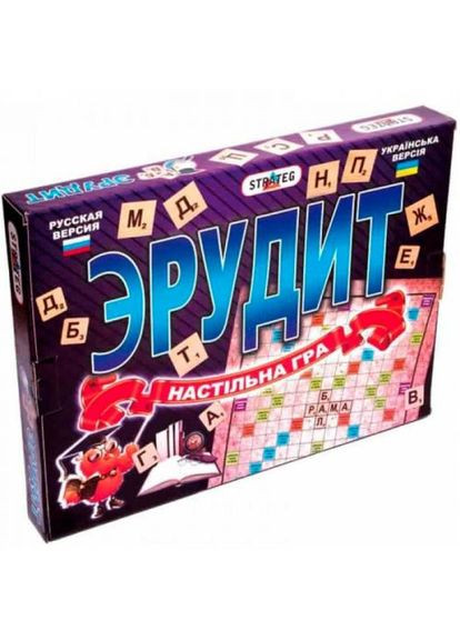 Настільна гра "Ерудит" Strateg (373301267)