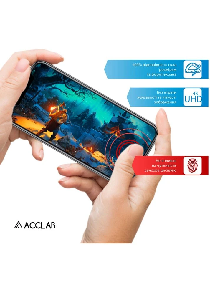 Защитное стекло Full Glue для Xiaomi Redmi Note 14 4G Black (1283126607233) ACCLAB (323429003)