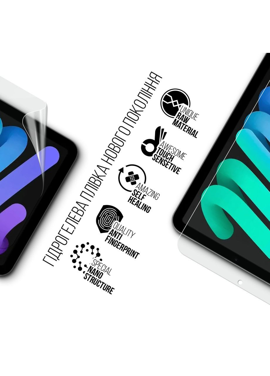 Гидрогелевая пленка для Apple iPad mini 2024 (ARM76343) ArmorStandart (327888567)