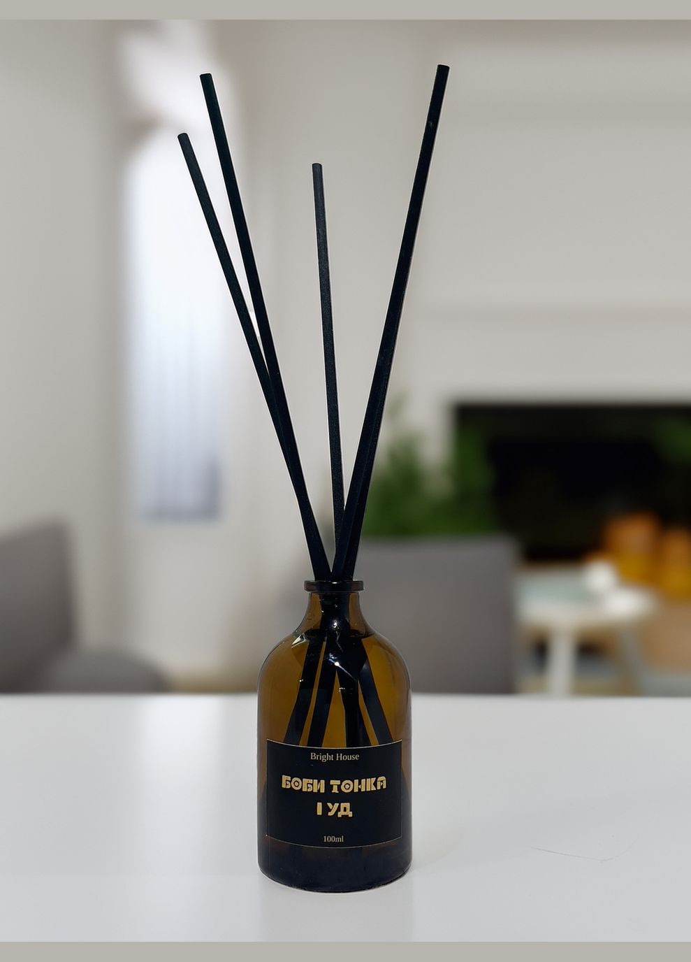 Аромадифузор Бобы тонкая и уд. Bright House (332988872)