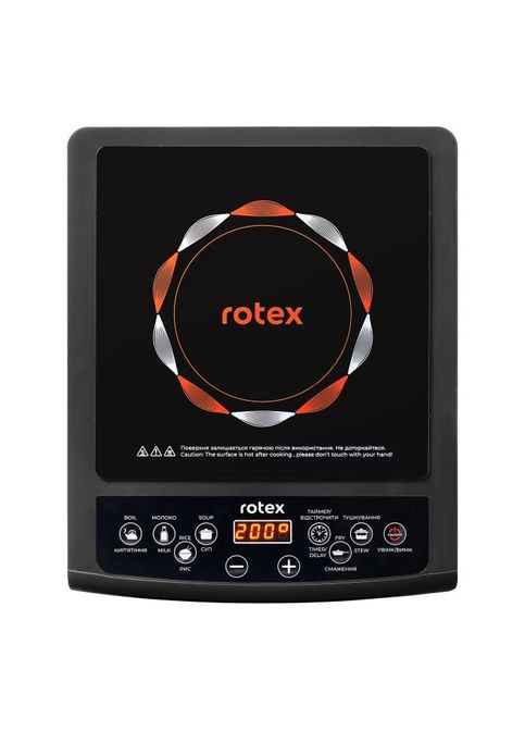 Настільна плита Rotex RIO215-G (354228181)