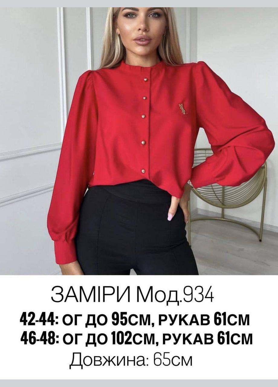 Красная женская блуза софт цвет красный р.42/44 454227 New Trend