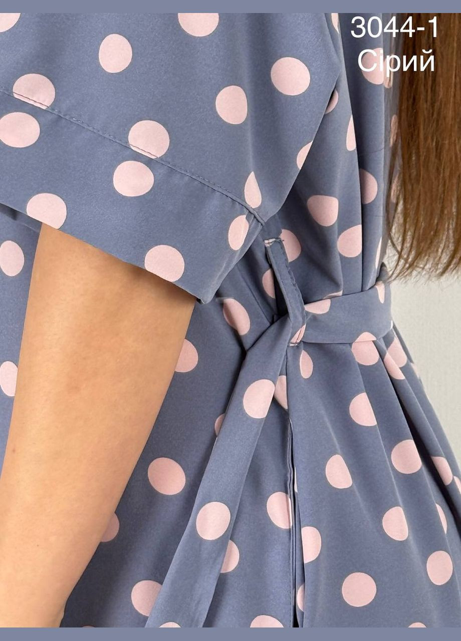 Сіра сукня з поясом Anastasimo