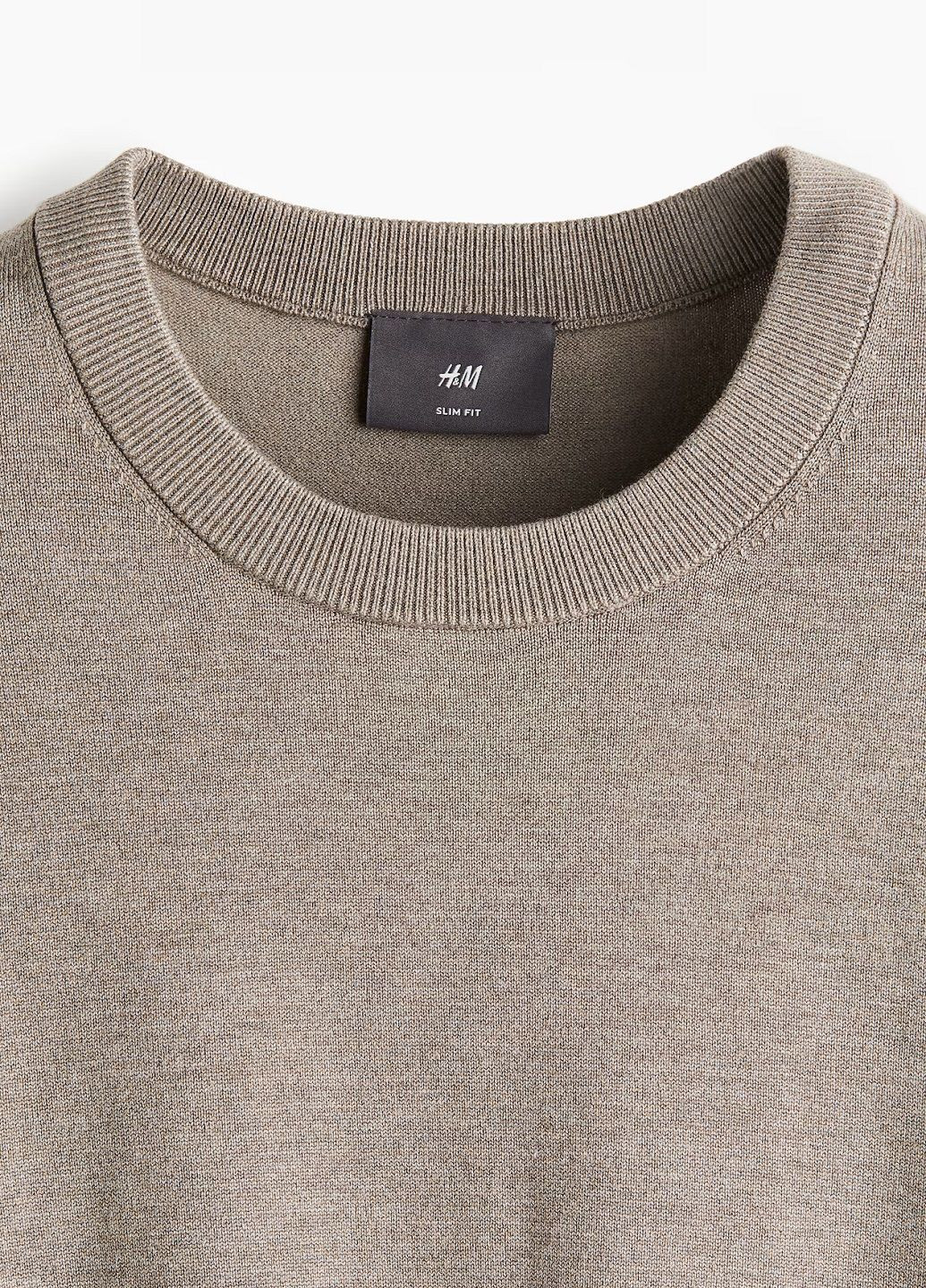 Серо-бежевый демисезонный свитер H&M