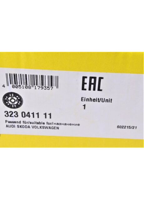 Диск зчеплення LuK (368134435)