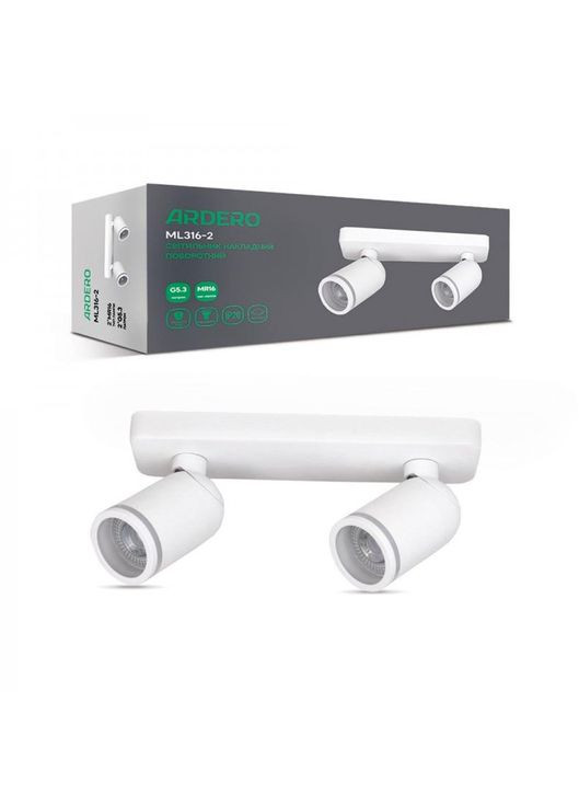 Накладний поворотний світильник ML316-2 під лампу білий Ardero (365651091)