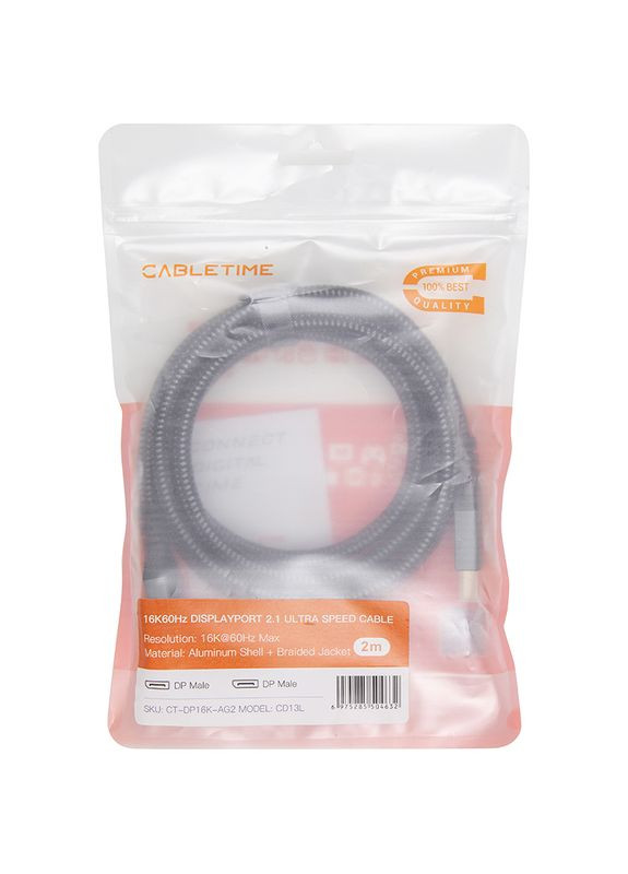 Кабель DisplayPort - DisplayPort 2.1V 16K 2м (CA914241) CABLETIME (365750668)