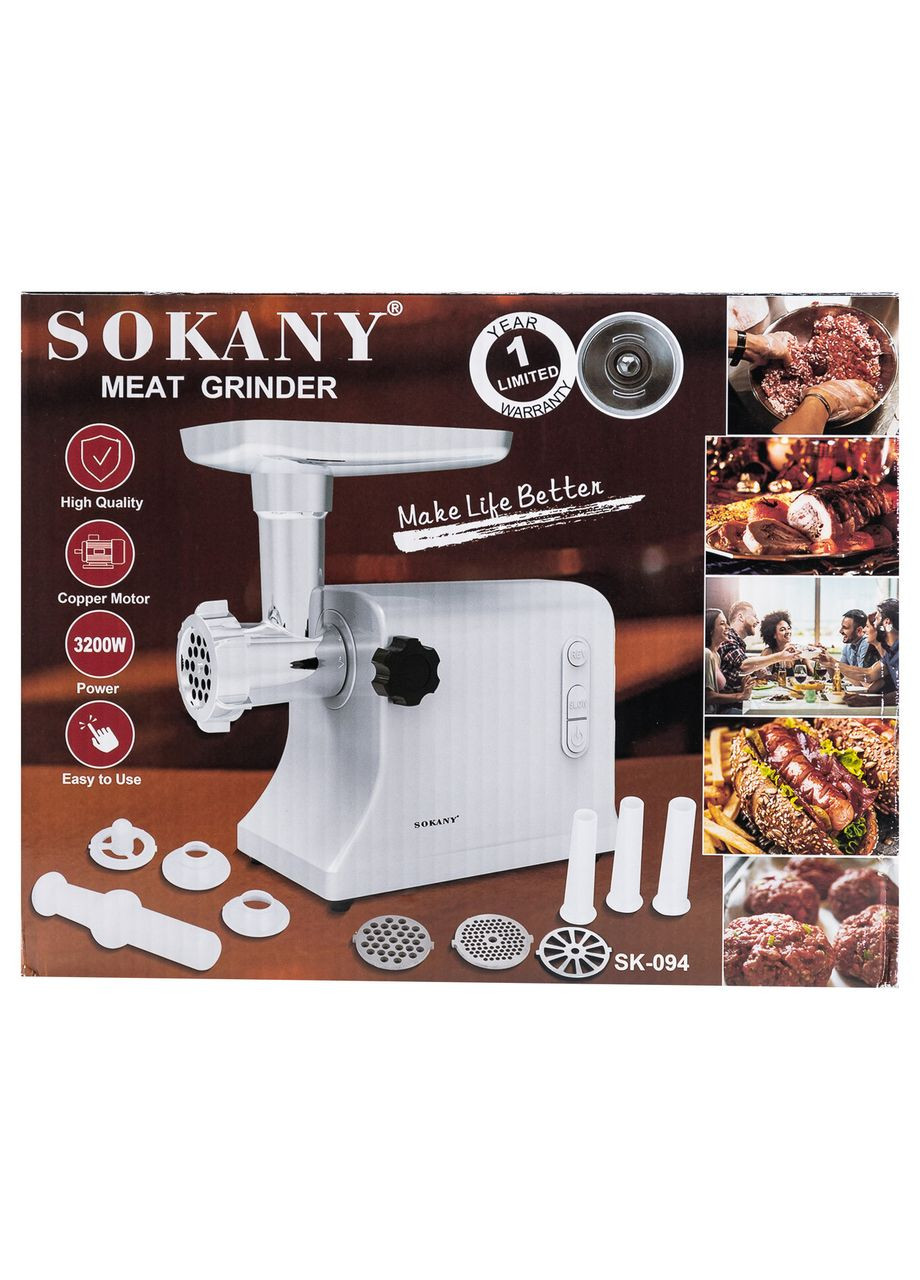 Електром'ясорубка SK-094 3200 Вт Sokany (351431751)