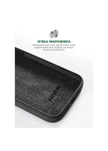Чехол для мобильного телефона (ARM70504) ArmorStandart ICON2 Case Apple iPhone 15 Black (326594214)