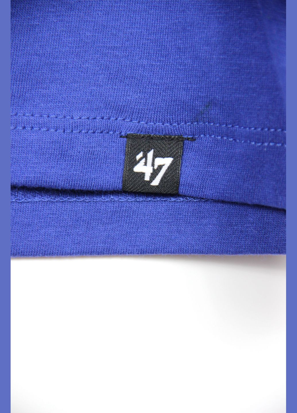 Синя футболка 47 Brand