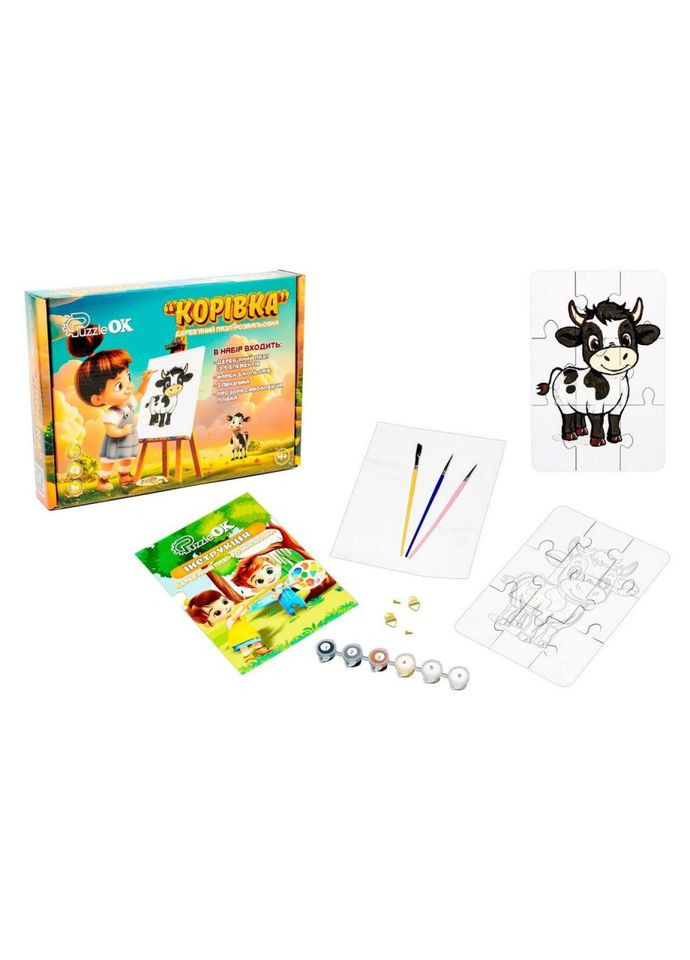 Деревʼяний пазл розмальовка А5 "Корівка" Puz 22936 пензлик, фарби, клейка плівка PuzzleOK (364126611)
