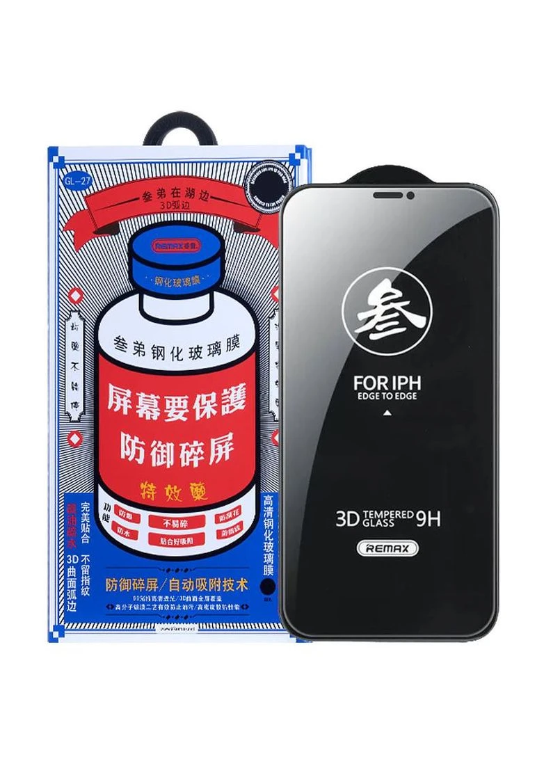 Защитное стекло 3D (GL-27) для Apple iPhone XS Remax (323649266)
