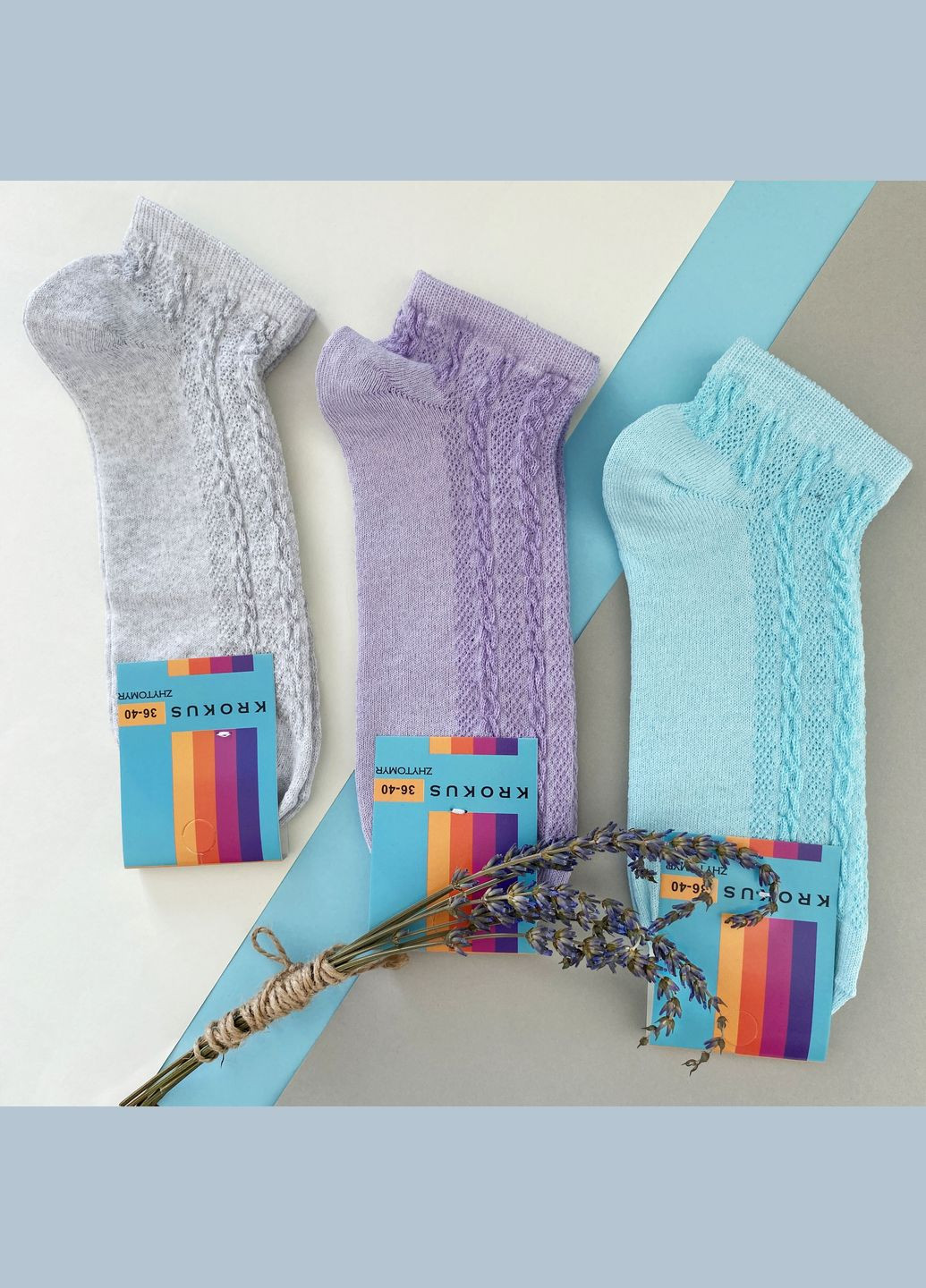 Комбіновані шкарпетки жіночі, з сіточкою, короткі. косічки. комплект з 3х пар. колір: кольоровий мікс. Крокус однотонні (335837845)