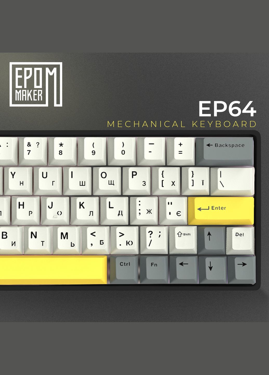 Клавіатура бездротова EP64 60% Mulan Switch Hot-Swap (2.4G/BT/USB) RGB UA Black (EP64-B-M) EPOMAKER (320827584)