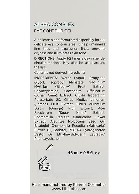 Гель для век Alpha Complex Eye Contour Gel 20ml (170885-12738) Holy Land (368857349)