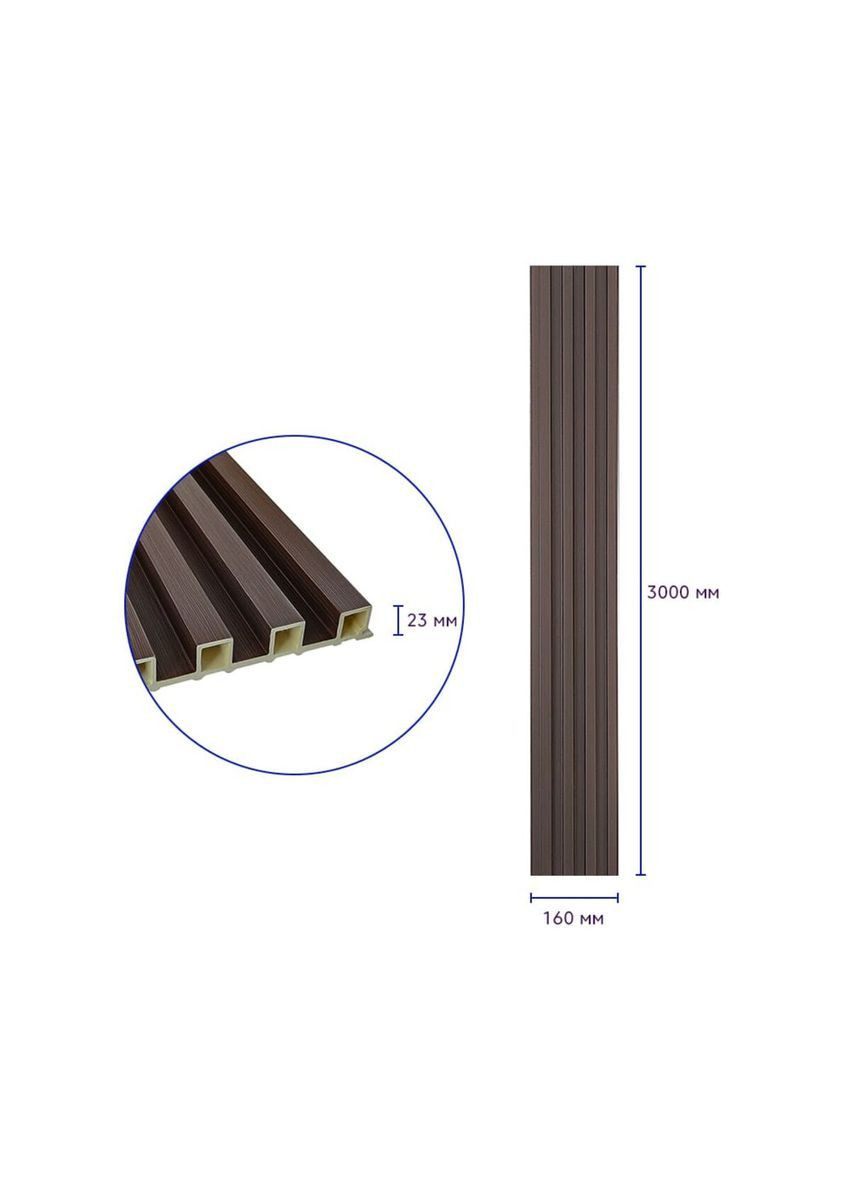 Рейка декоративна WPC стінова 3000х160х23мм No Brand (361947010)