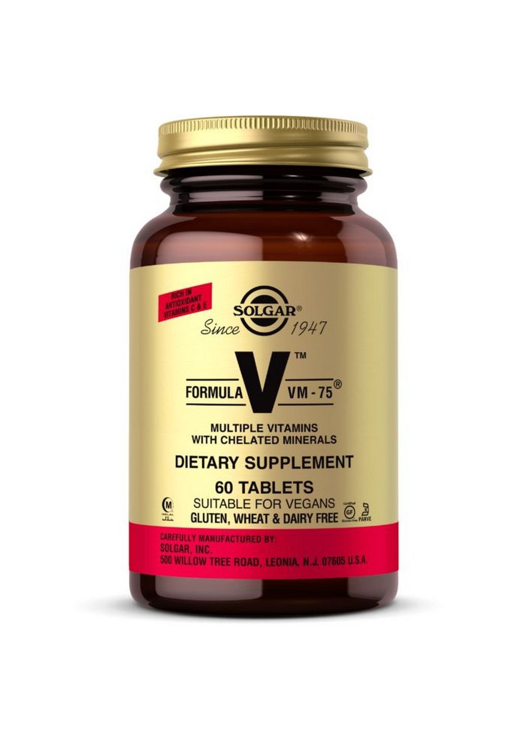 Витамины и минералы Formula V VM-75, 60 таблеток Solgar (293481057)