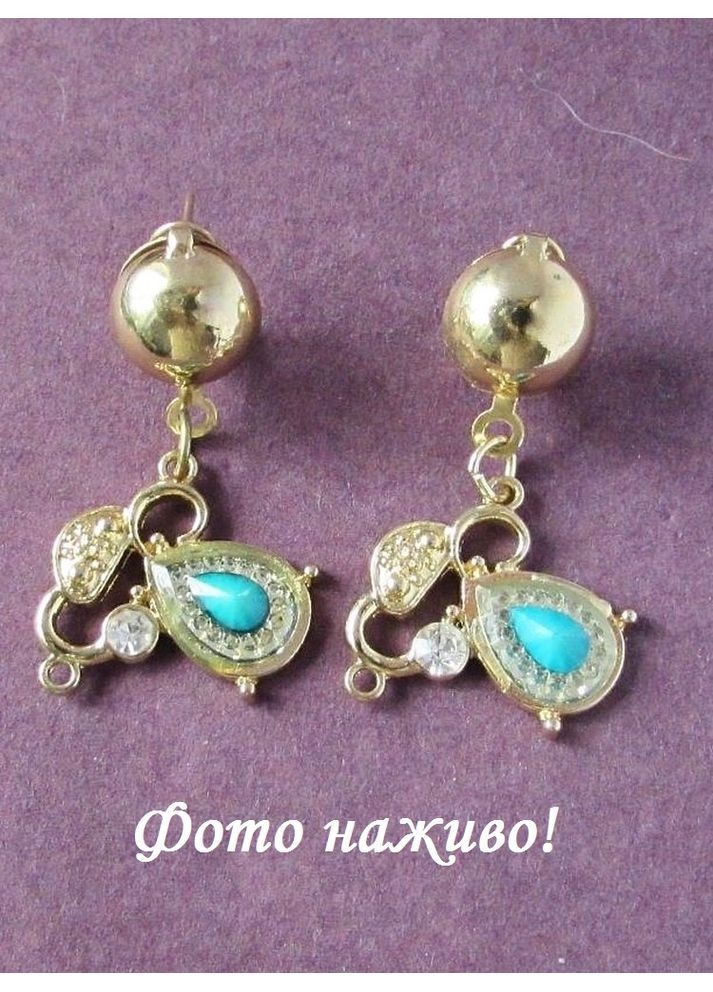 Голубые серьги в стразах, 3548-1 No Brand (366891496)