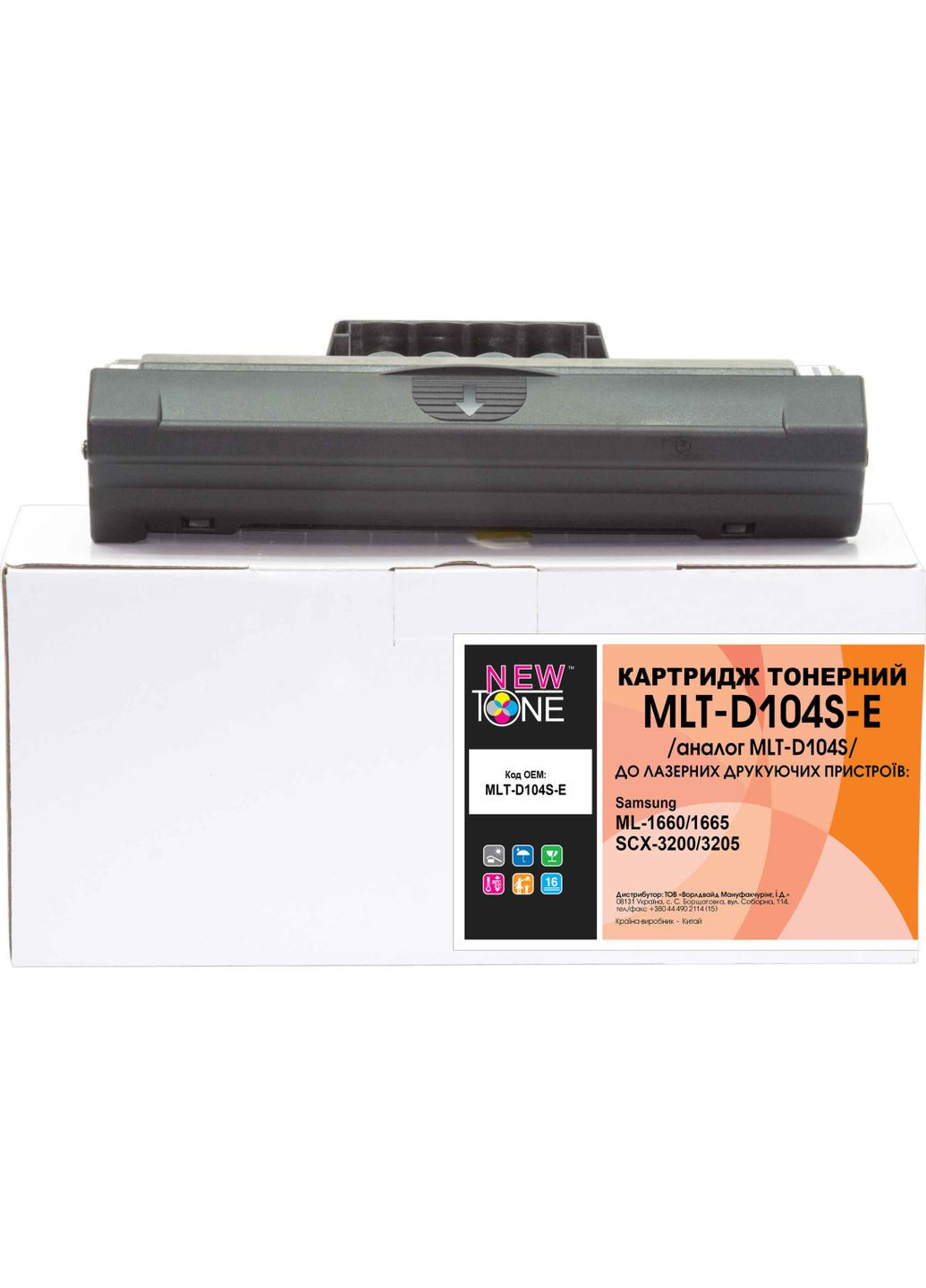 Картридж Samsung MLT-D104S, Black, ML-1660/1665, SCX-3200/3205, 1500 стр., (MLT-D104S-E) NewTone (338188237)