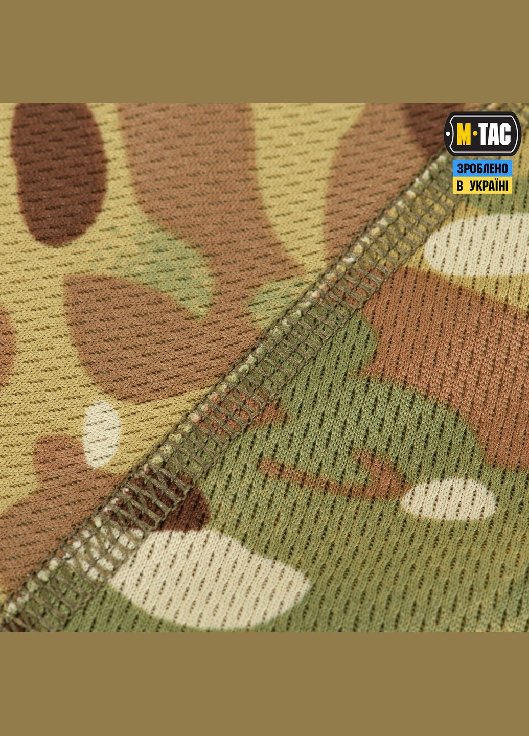 Футболка реглан потовідвідна Summer MC ( ) M-TAC (326974617)