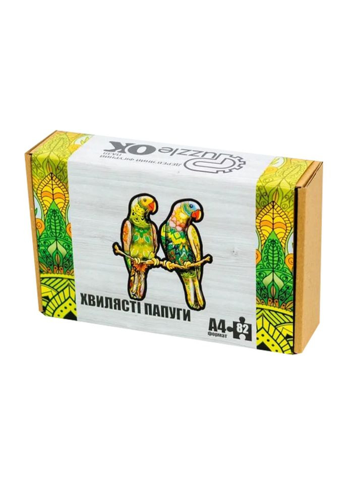 Фігурний дерев'яний пазл A4 Хвилясті папуги PuzA4-01212, 82 деталі PuzzleOK (337500098)