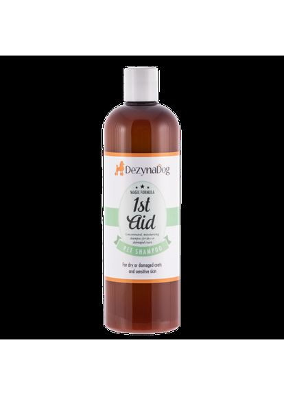 Шампунь 1St Aid Medicated для лікування сухої сверблячої шкіри і тьмяної пошкодженої шерсті, для чутливої шкіри 500 мл Dezynadog (366872946)