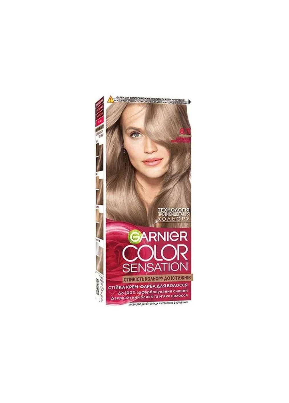 Крем-фарба для волосся Color Sensation 8.11 112мл Перлинний світло-русявий ТМ Garnier (400494263)
