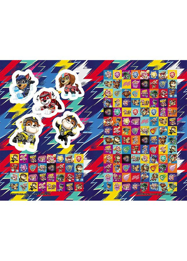 Цветные приключения с наклейками Команда мегащенят 237008 Щенячий Патруль Ranok Creative (329883766)