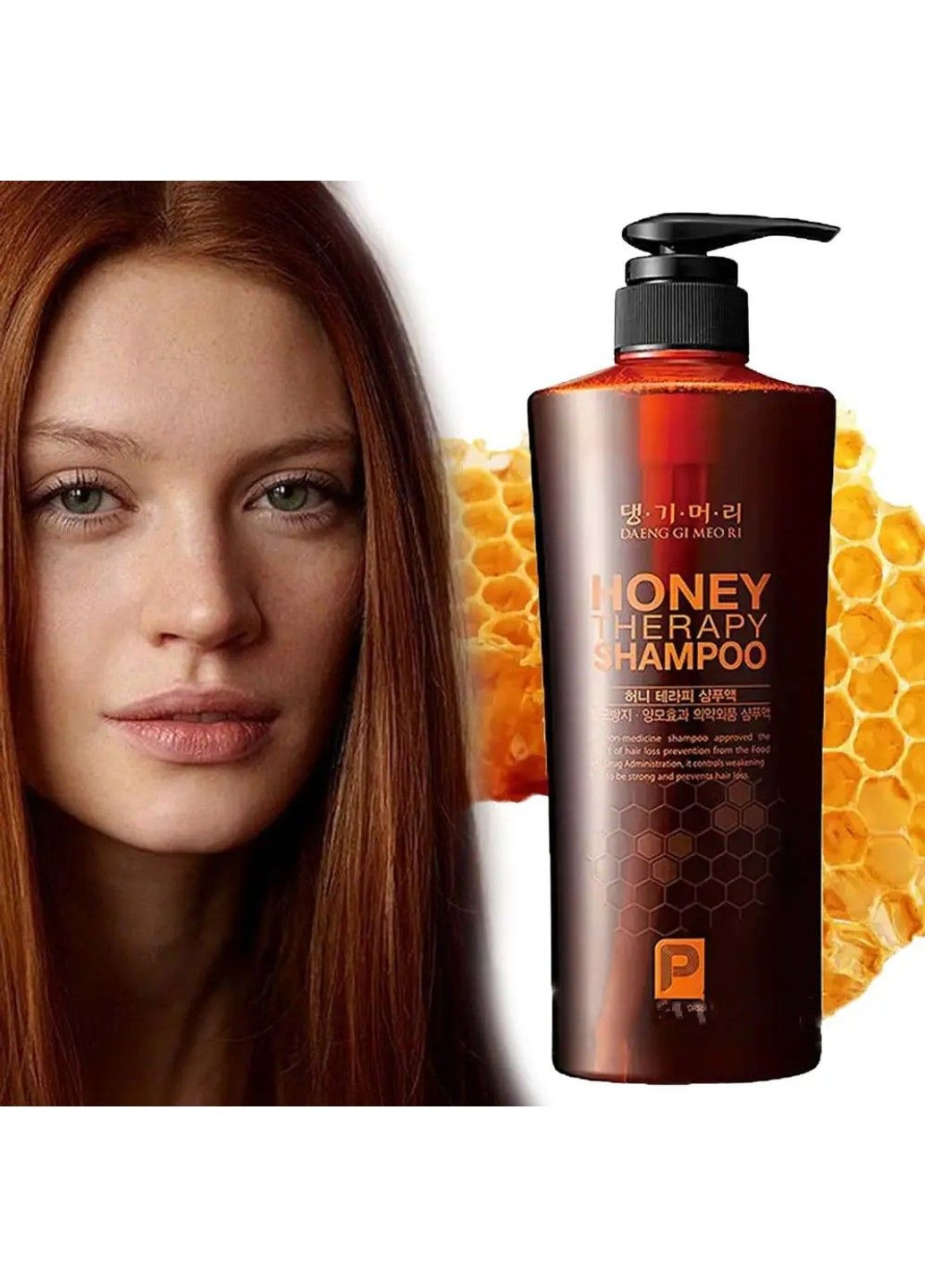 Шампунь для волос «Медовая терапия» Honey Therapy Shampoo - 500 мл Daeng Gi Meo Ri (285813556)