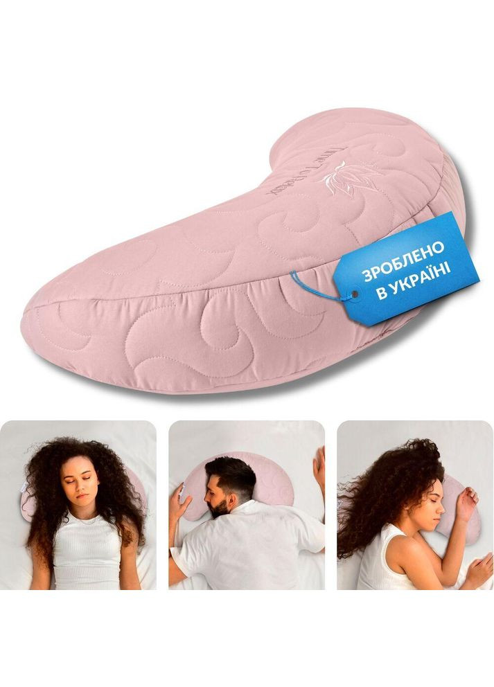 Подушка Balance эргономичная 46×24×10 см для шеи, головы и спины, антиаллергенная, с вышивкой IDEIA (322417435)