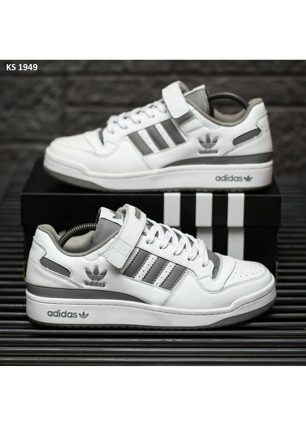 Белые демисезонные кроссовки мужские adidas forum white gray адидас форум No Brand