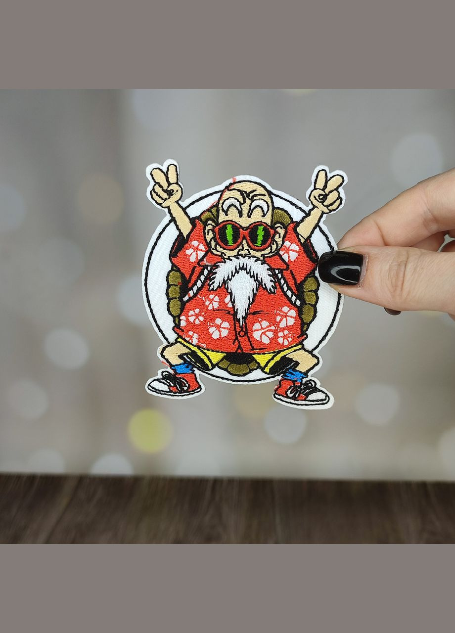 Нашивка, патч "Мастер Роши. Мутен Роши. Жемчуг дракона. Dragon Ball" SureGeek (317046475)