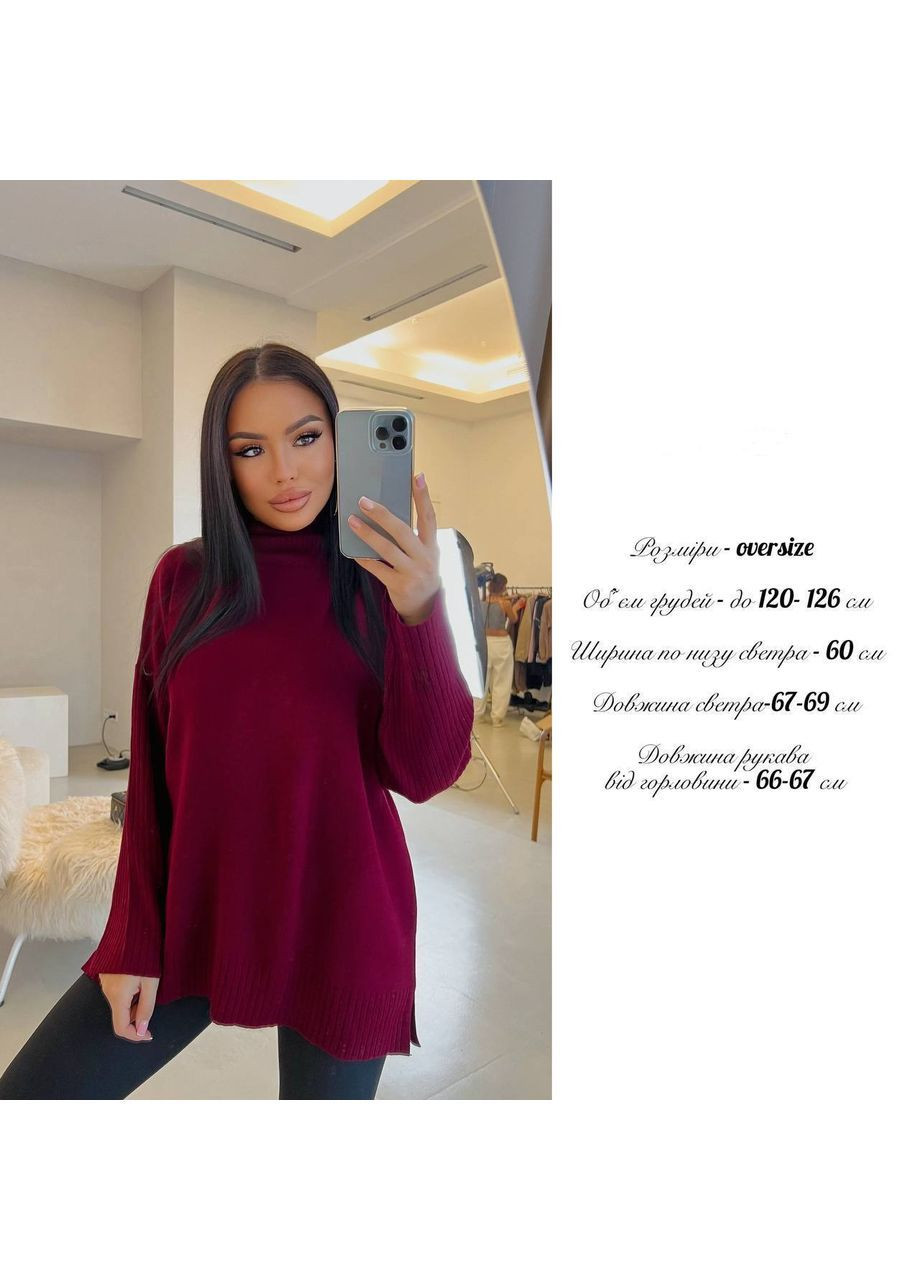 Коричневый зимний женский удлиненный свитер оверсайз с разрезами MonCher